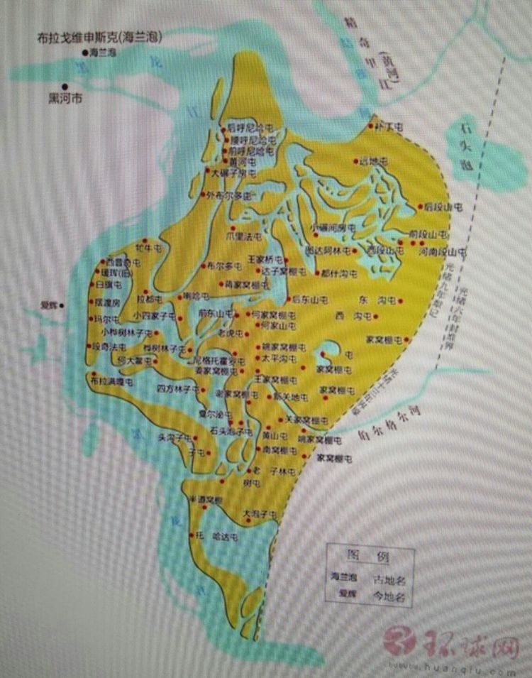 俄罗斯工作与生活,在俄罗斯工作的回忆