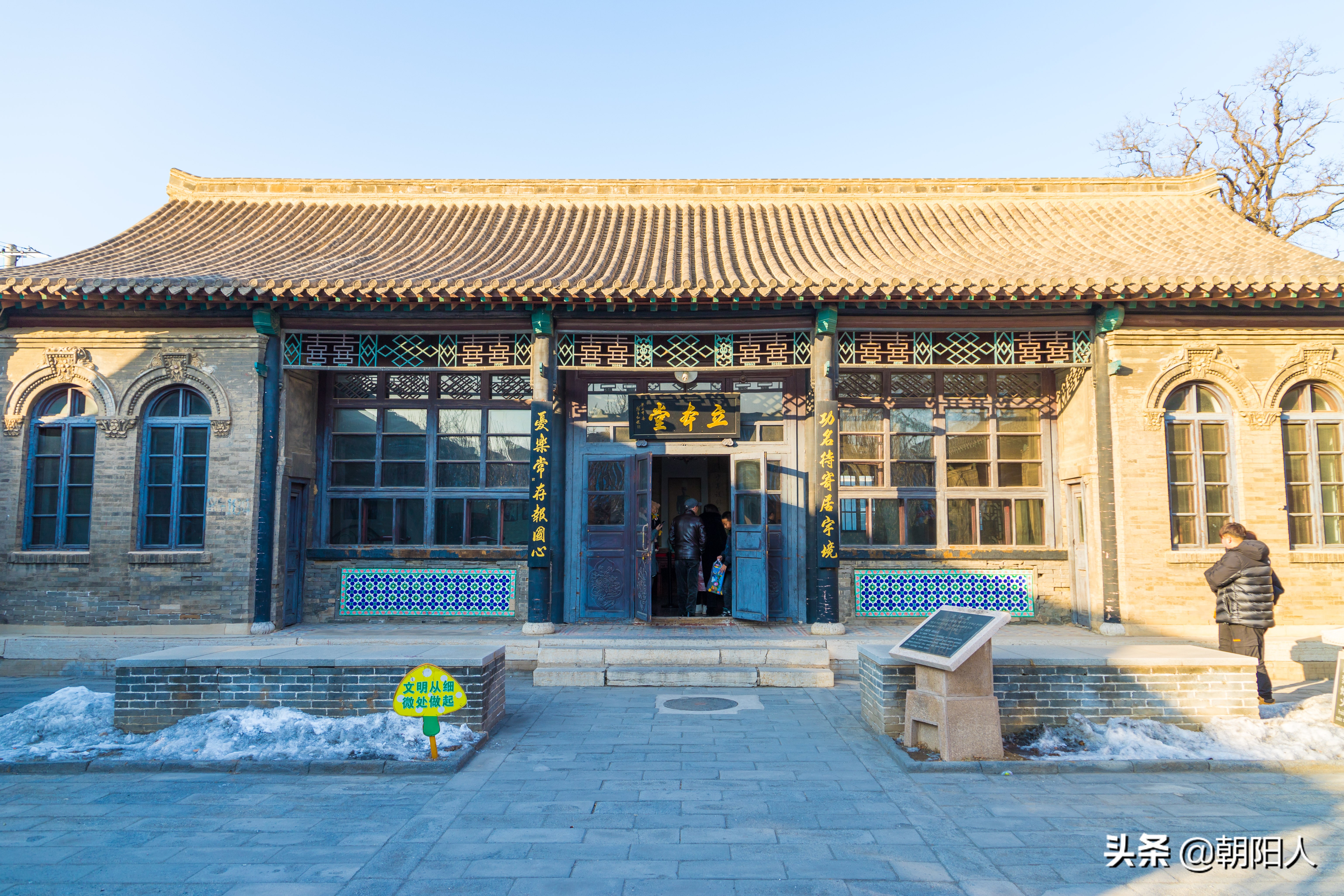 走进古城儿时记忆,走进古城老街