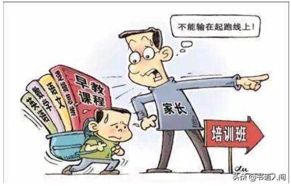 孩子一言不合就哭闹怎么办,宝宝一言不合就发脾气是什么原因