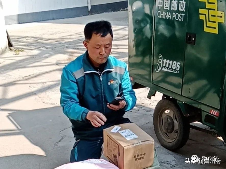 扬州7人获全国表彰,仪征奖励人员名单