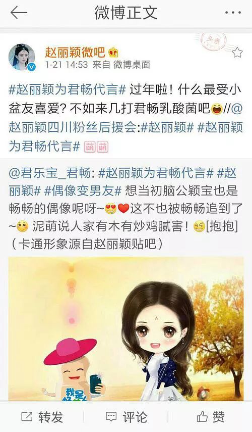 明星代言大牌奢侈品给多少钱,明星奢侈品代言费价目表