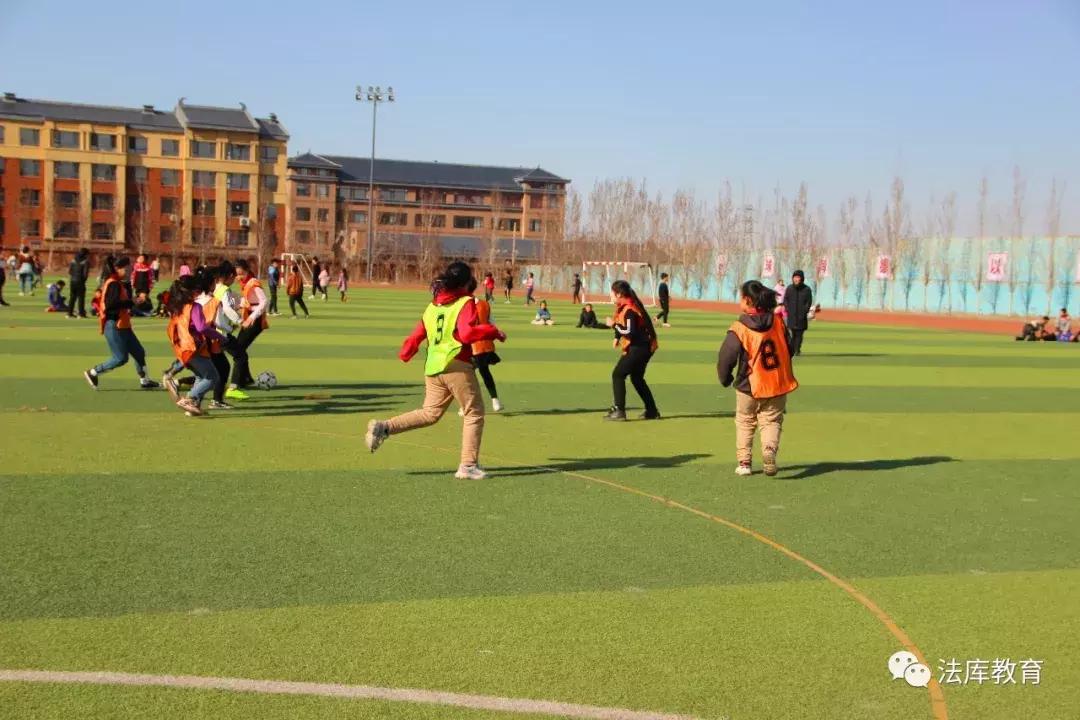 法库县东湖一中足球比赛,法库小学生足球联赛