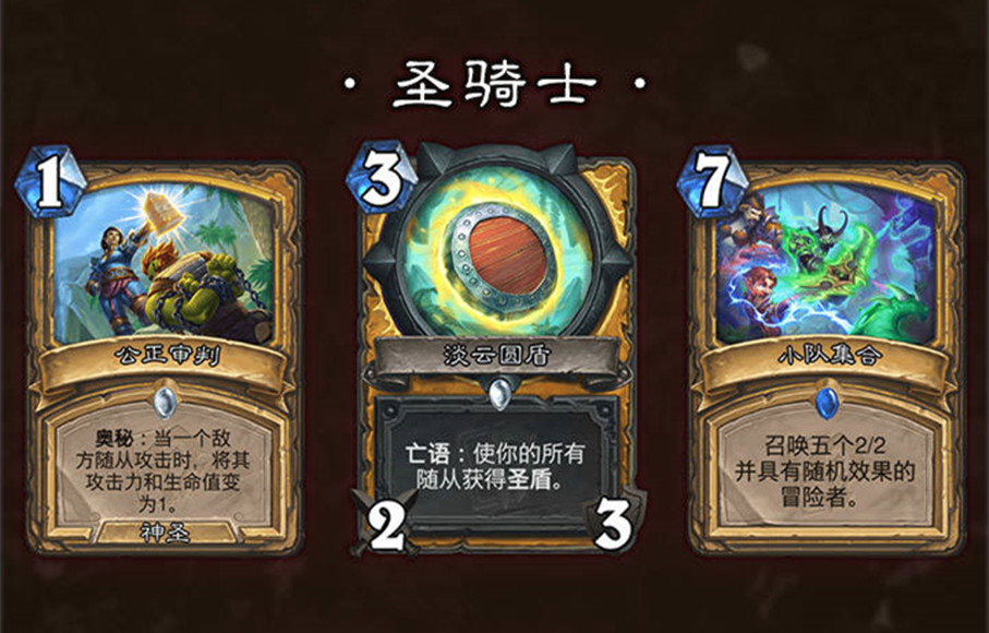 炉石传说天梯哀嚎洞穴,炉石哀嚎洞穴cg