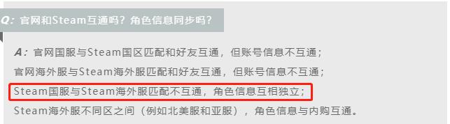 永劫无间到底是款什么样的游戏,steam版永劫无间锁国区
