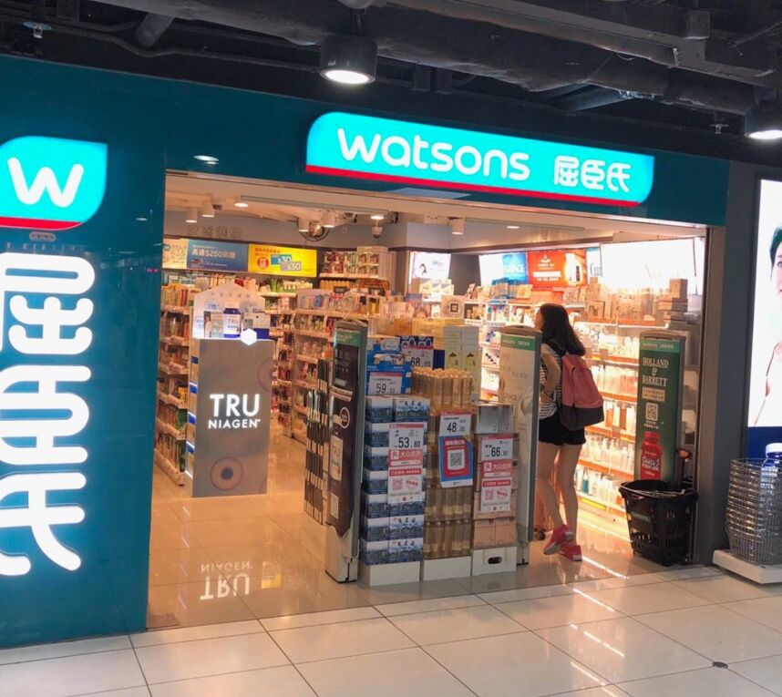 香港购物代购,香港代购和海南代购