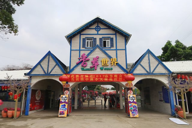 广东多地迎最美赏花季,广东十大热门赏花地