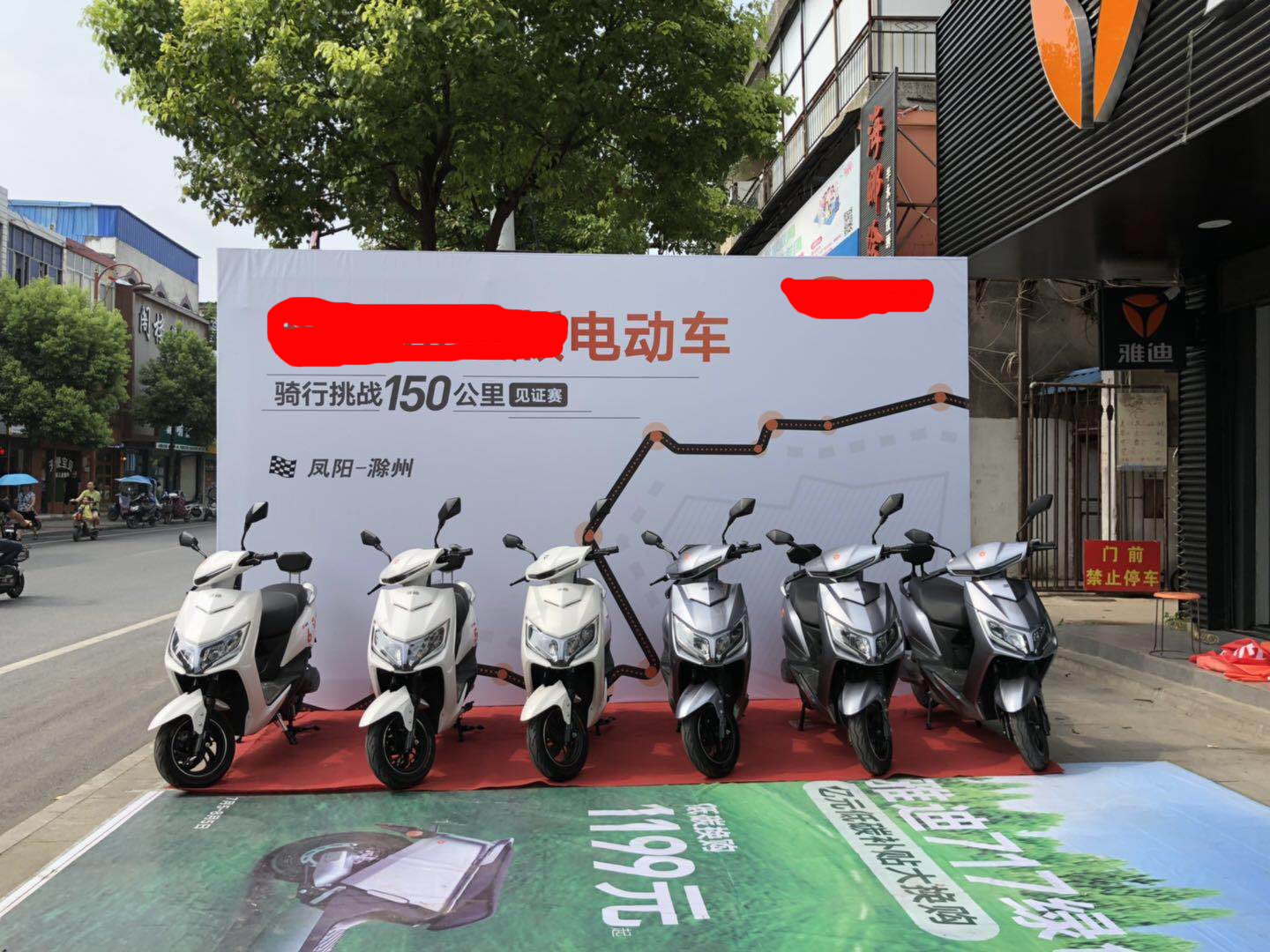 电瓶车充电用一般照明插座可以吗,电瓶车不能放楼道里充电原理