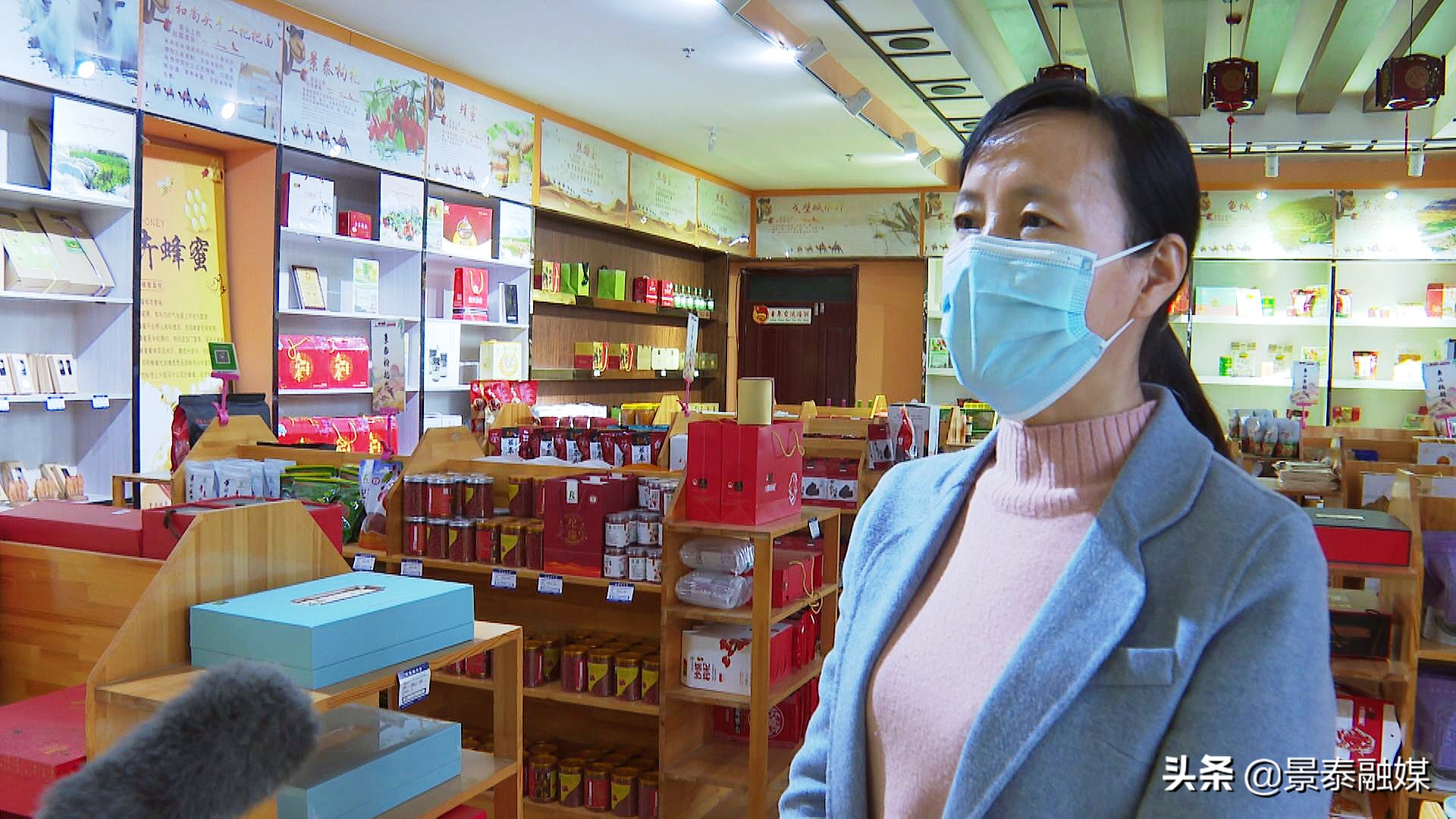 双十一本土电商农特产品备货忙,双十一农特产品展销会简报