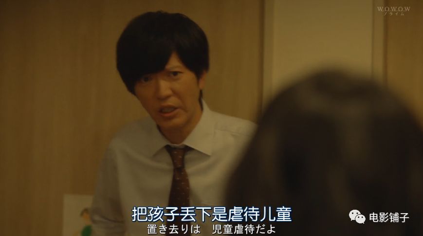 生完孩子后她就变了,生了孩子以后疯了