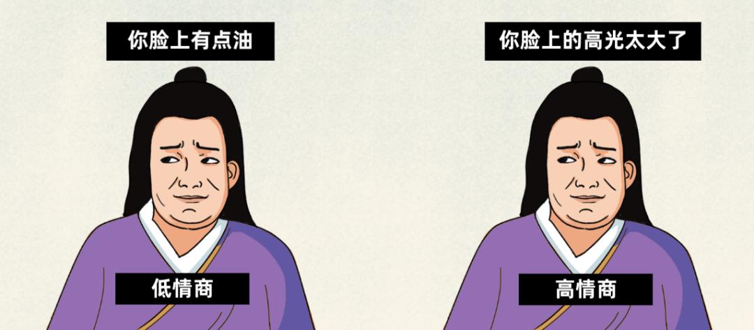 脸上有阳光如何统一肤色,如何解决脸上的光