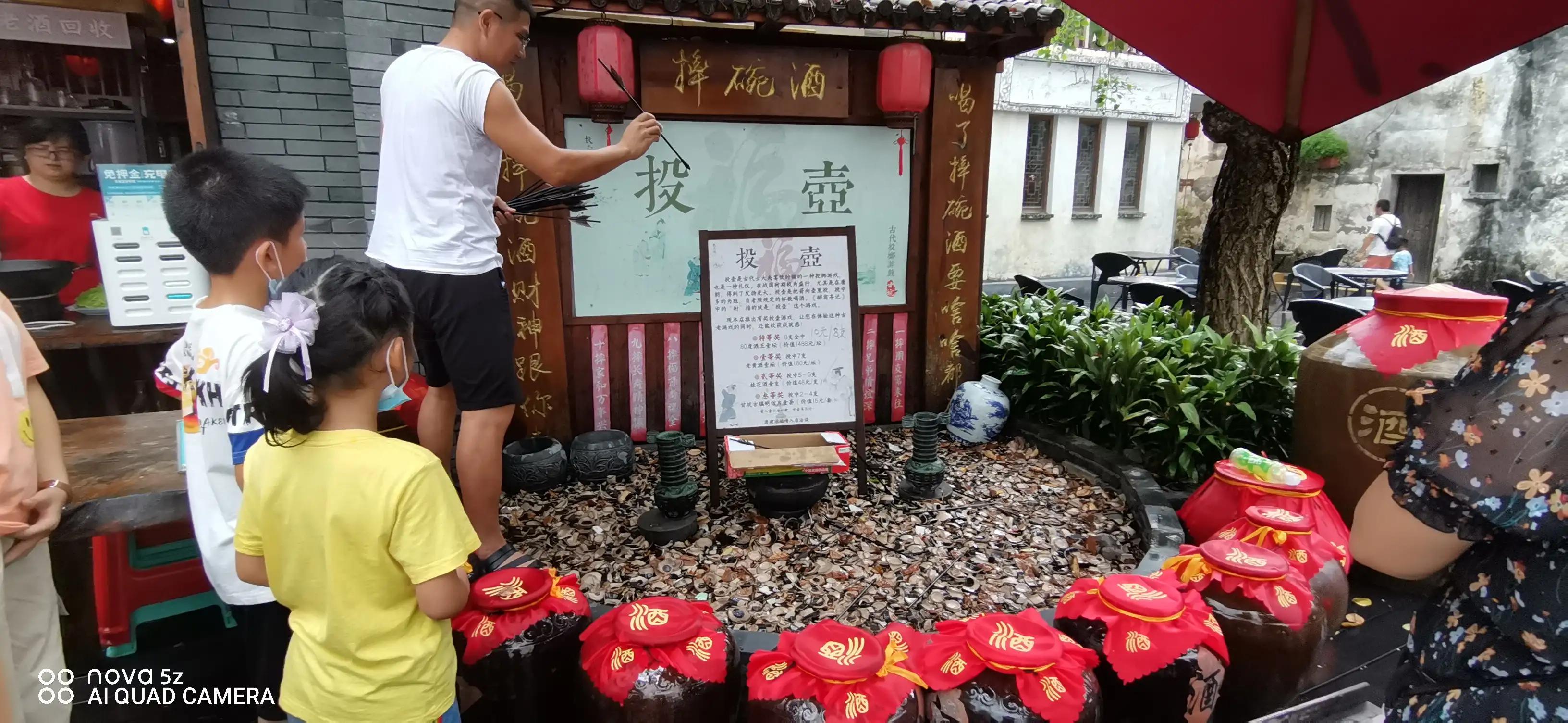 甘坑客家小镇小凉帽农场好玩吗,甘坑古镇客家小镇