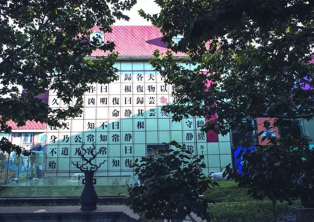 从破烂王到世界首富小说,从捡破烂到成为全国首富