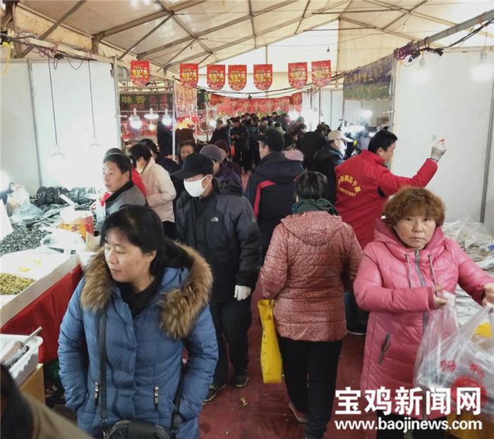 年货备好了没？宝鸡九龙广场的年货物美价廉