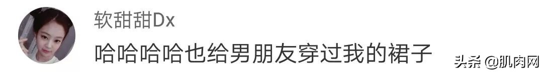 男身高185体重172正常吗,男星身高体重大合集