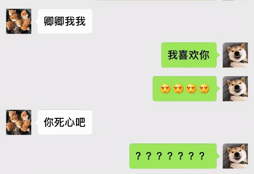 把妹聊天技巧详细教学,约妹套路教程