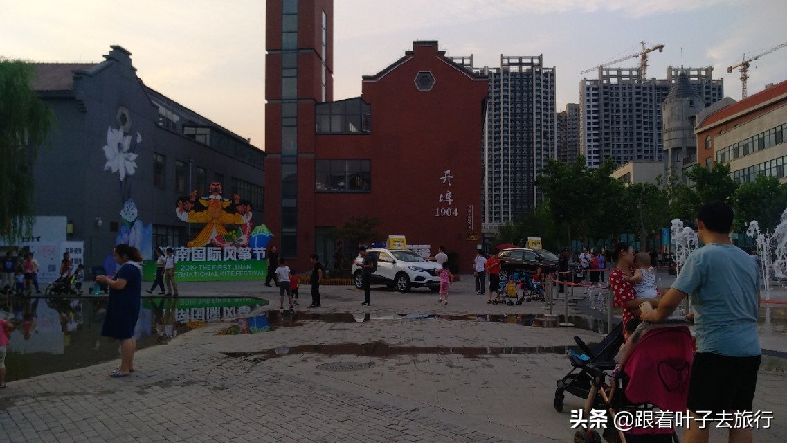 印象济南泉世界有多火爆,印象济南泉世界营业时间