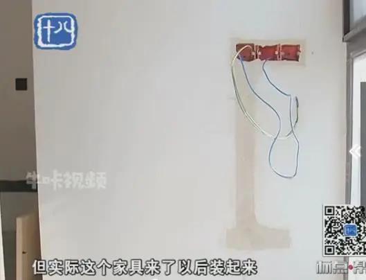 赵丽颖尚品代言了多久,赵丽颖尚品宅配全屋定制