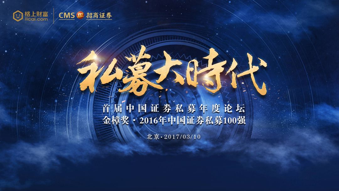 几个比较惊艳的ppt特效,ppt炫酷怎么弄