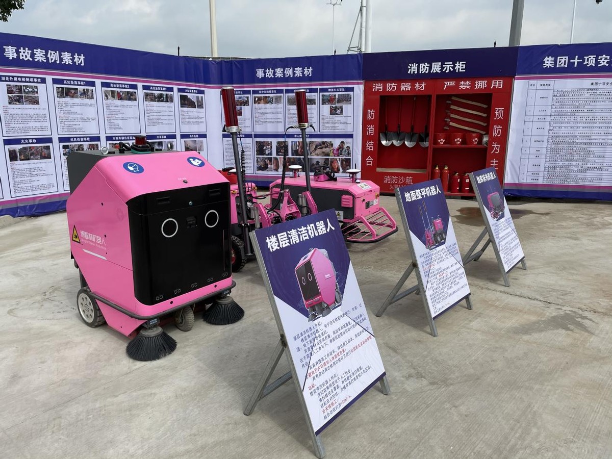 碧桂园建筑智能化机器人,建筑工程智能机器人