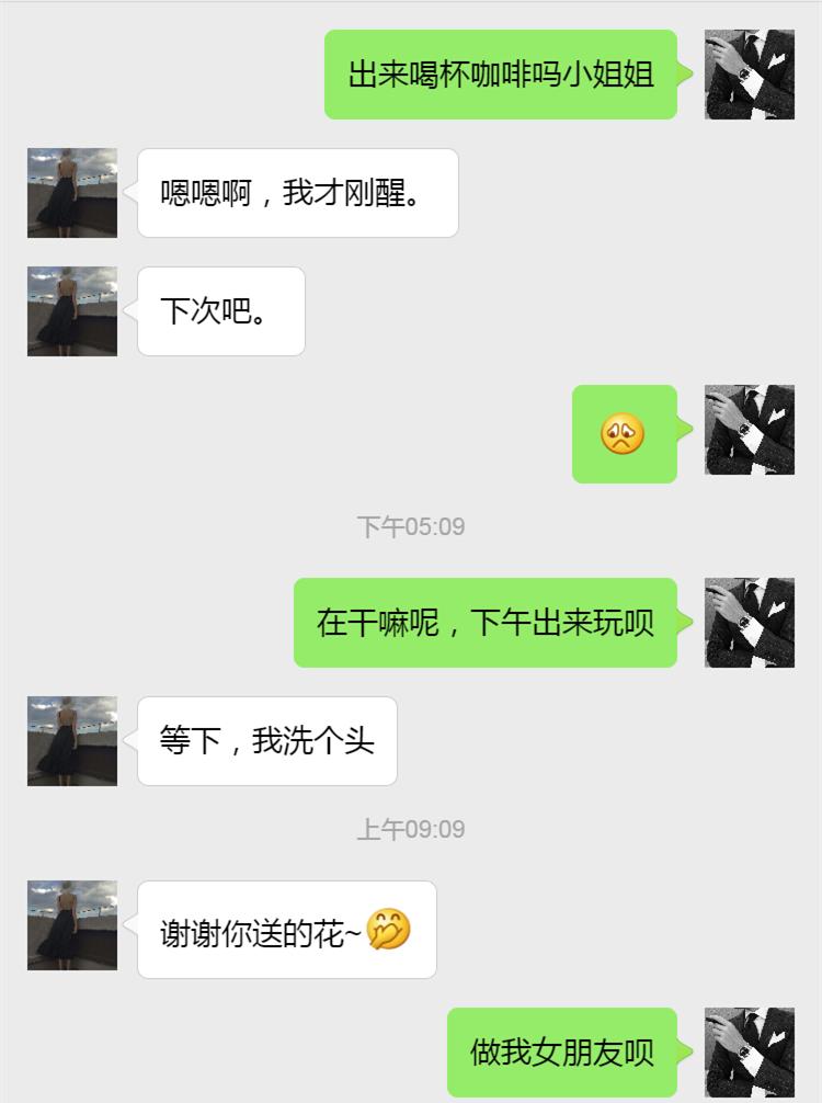 理查德米勒手表与浪琴,浪琴理查德米勒手表