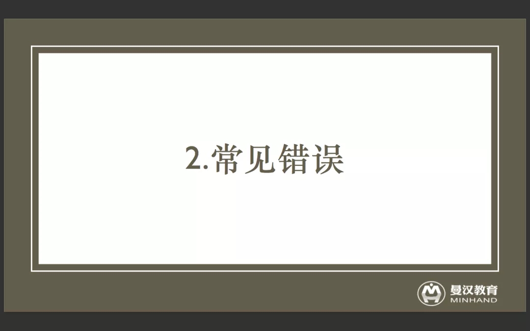 博士项目申请攻略,博士diy申请