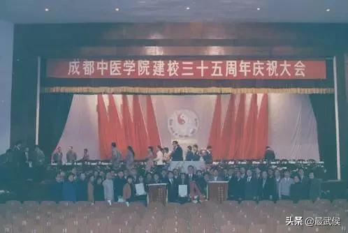 成都中医药大学，不能再低调了！