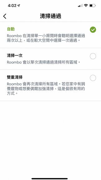 irobotroomba扫地机器人,irobotroomba扫地机器人维修