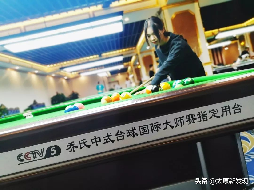 内蒙古最大乔氏台球俱乐部,山西乔氏台球俱乐部