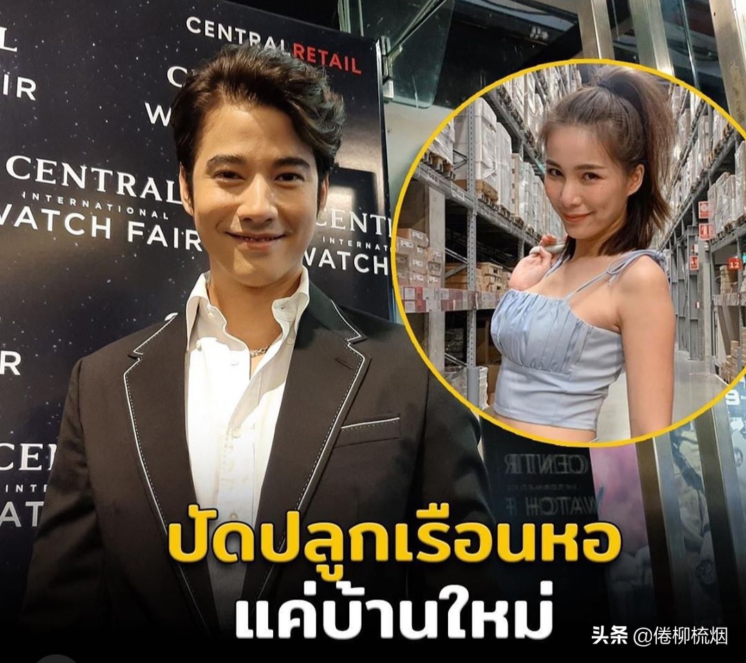 泰星mario圈内好友,泰星mario和道妹