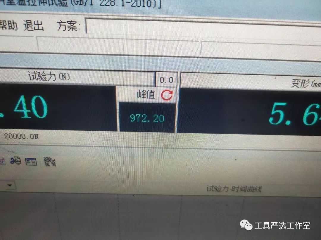 电商五金的成本结构分析,从供应链角度分析电商