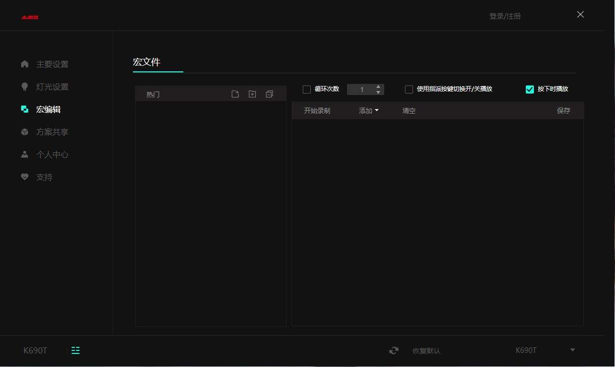 买小键盘还是标准键盘,69键键盘排行榜