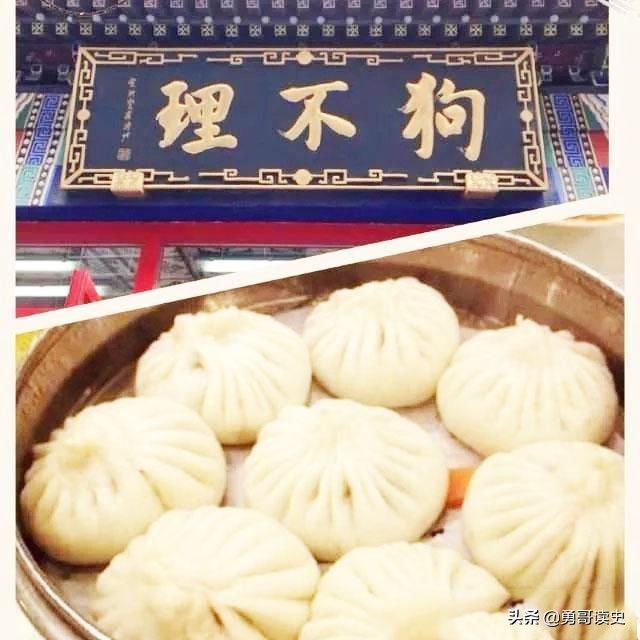 天津西堤头镇糖炒栗子,天津市津南区八里台糖炒栗子