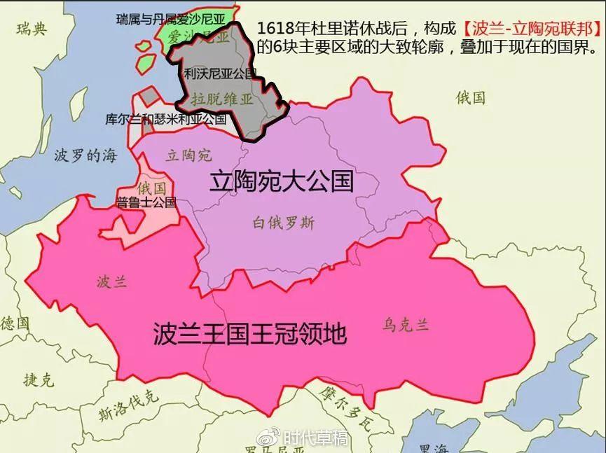 波兰与俄罗斯的仇恨史,波兰与俄罗斯有什么深仇大恨