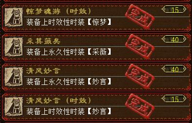 大话西游2土豪玩家,大话西游2最强平民流派