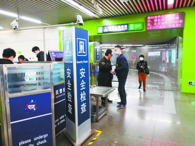 温度计测得35.7正常吗,中枪体温会升高吗