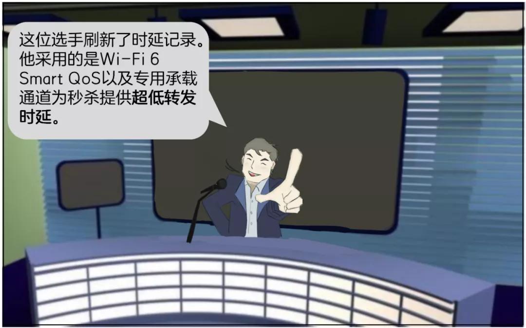 超级光猫组网,光猫快还是路由器快