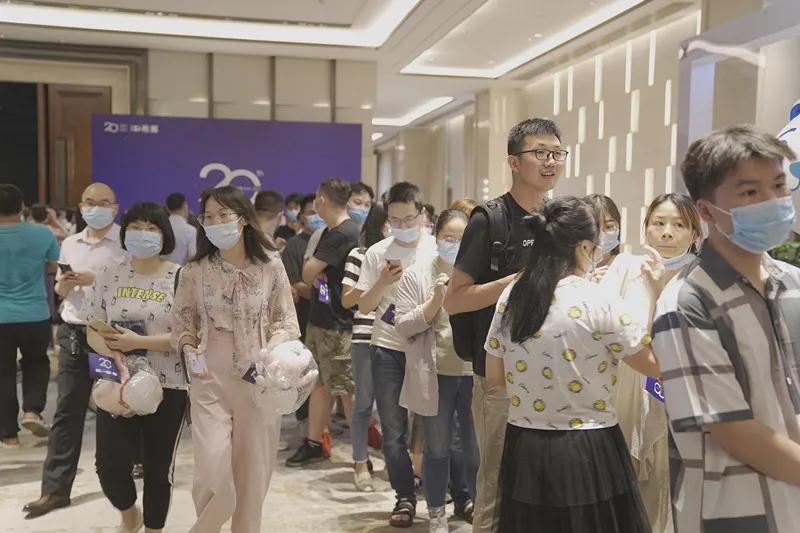 砥砺奋进二十载继往开来谱新篇,砥砺20载谱写新华章