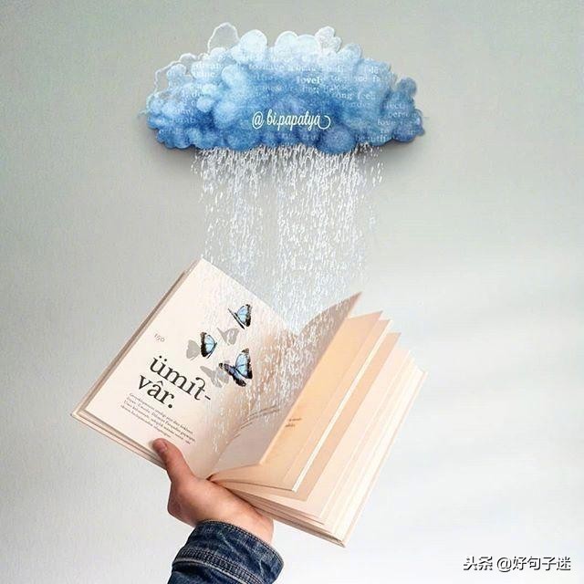 短小精悍的优美句子10-15字,精辟短小的句子