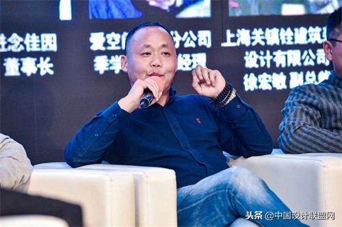 建筑装饰协会第八届发展大会,中国建筑行业高峰论坛