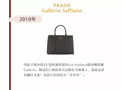 十大新款大牌包,100种必买大牌包