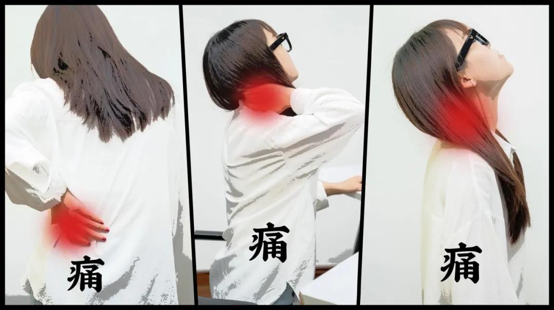 泡Jio找回精气神？在线等待丽水有缘人，约？