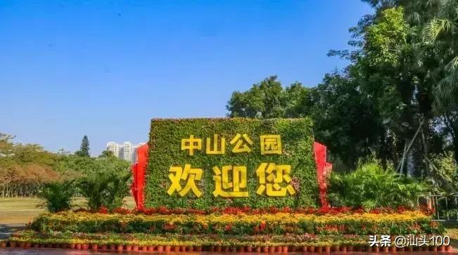 今年春节在汕头怎么玩！家门口的游玩攻略！盘它！