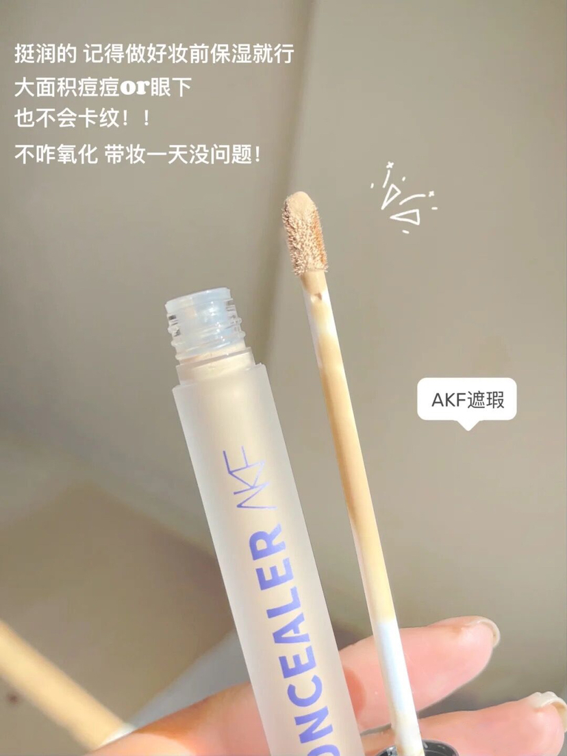 直男夸好看的妆容,直男夸女生化妆好看