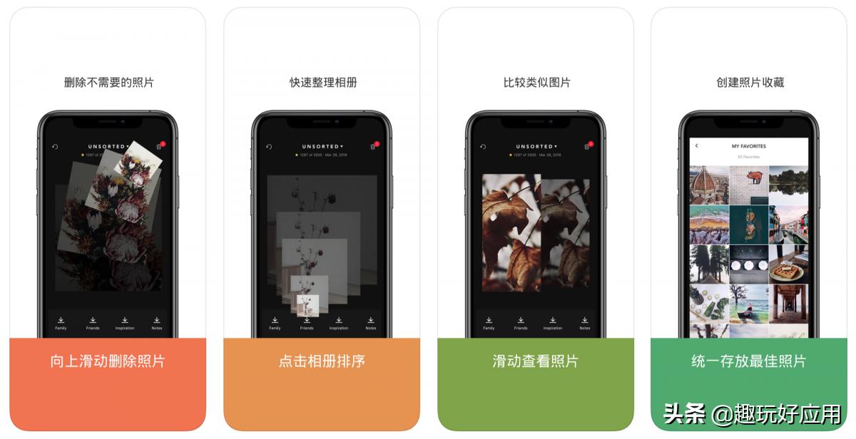 涓嶇敤缃戝氨鑳界帺鐨勮秴灏忎紬app,涓嶉渶瑕佺綉缁滀篃鑳界帺鐨刟pp