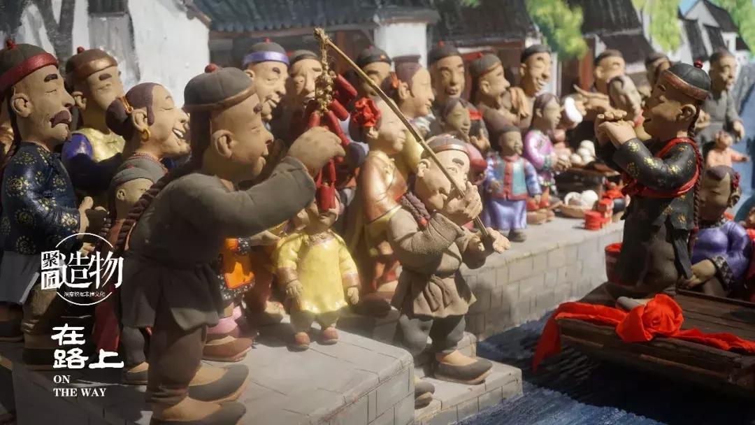 聚匠在路上——图集汇(七)