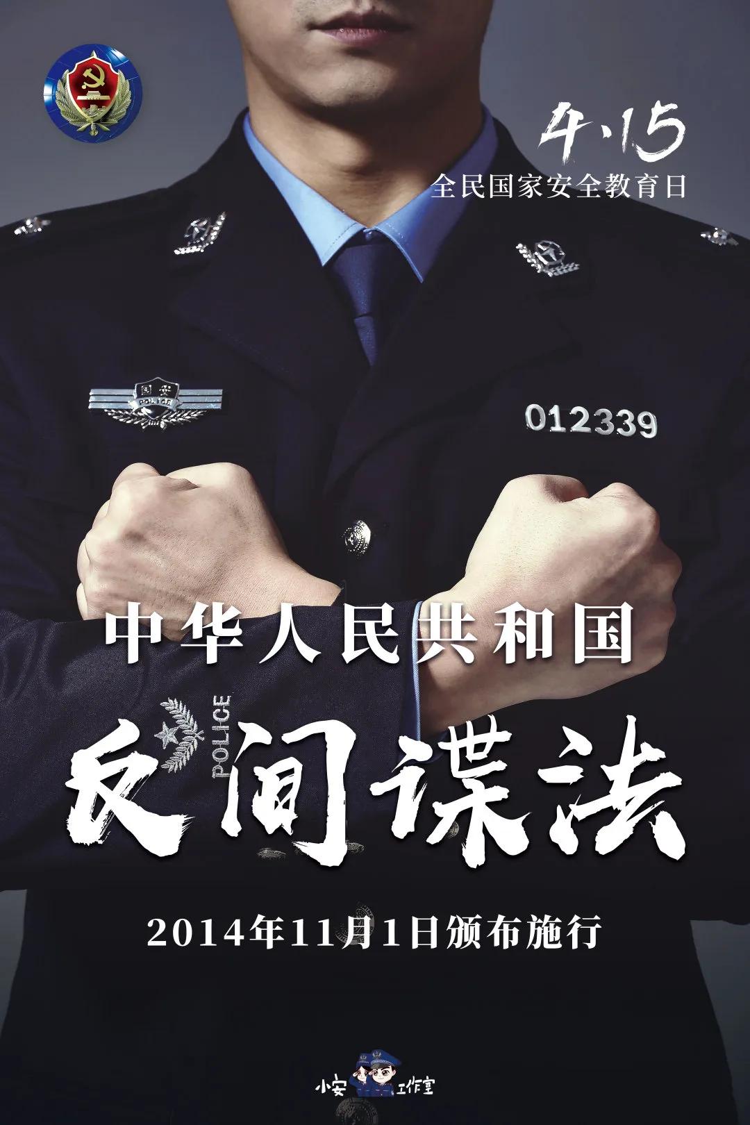 每年4月的这一天是个特殊的日子,你知道吗?