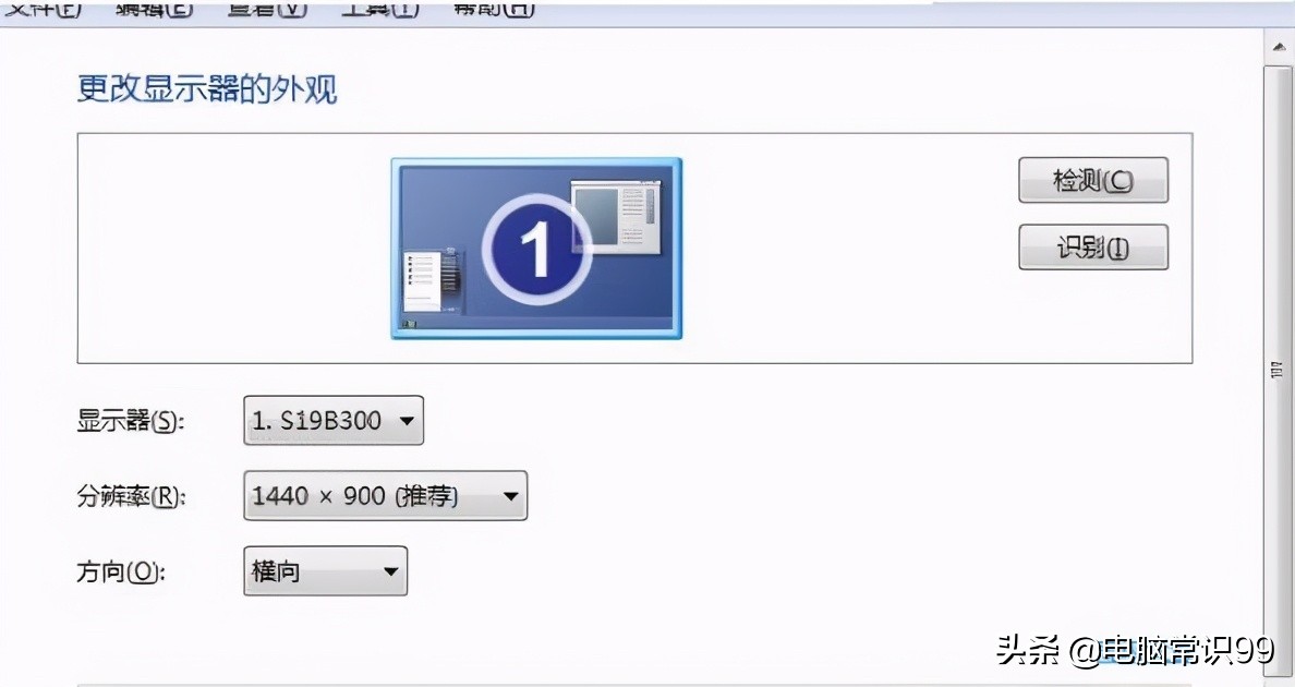 海尔电视花屏横条纹闪什么原因,电视花屏横条纹闪什么原因