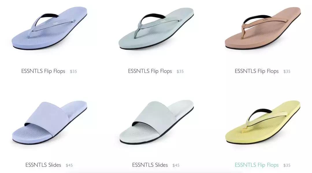 一双50元鞋子穿三年,50元买一双鞋子