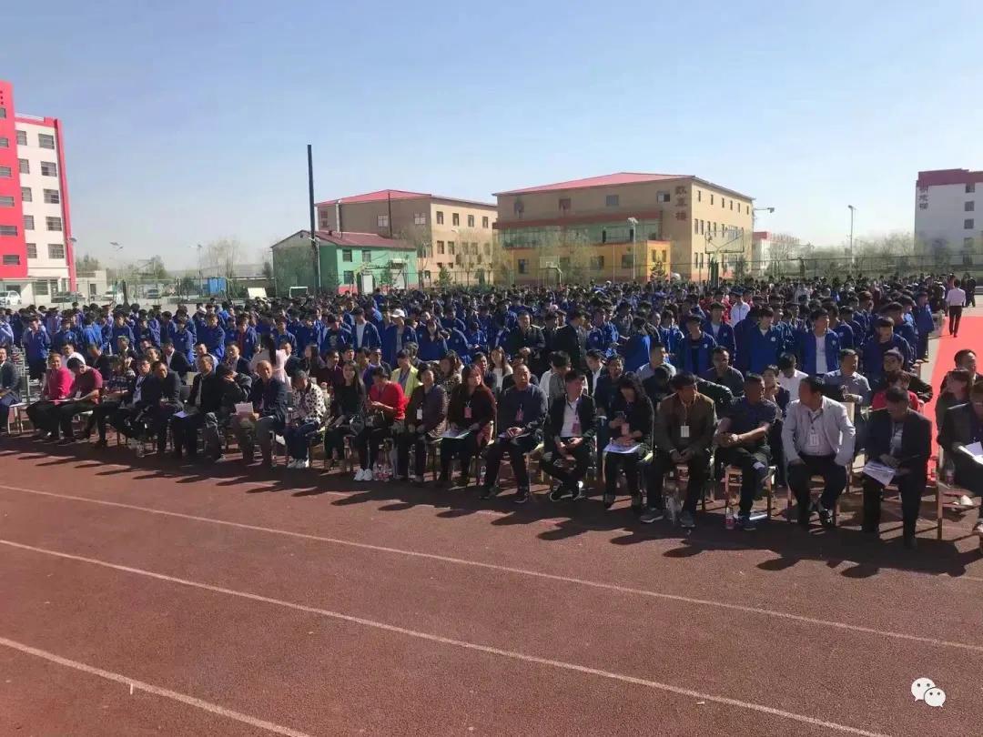 陕西正大技师学院,陕西正大技师学院是全日制大专吗