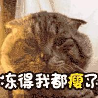 关注|46岁女子热水泡脚猝死,寒冷天气这病多发且凶险!